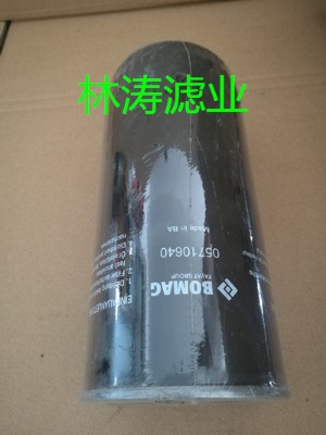 (yng)RVо05710640Ʒ|(zh)(yu)