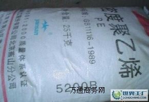 HDPE 5000S ɽʯ