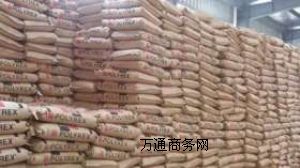 LDPE N125Y R