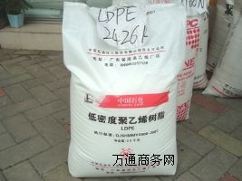 LDPEʯï 2426K