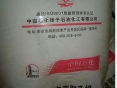 LLDPE Pʯ DFDA-7042  Ĥ