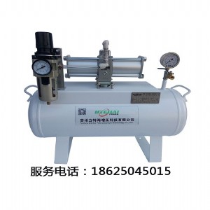 ՚ßN sy-210