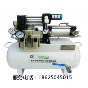 ՚a(chn)sy-581