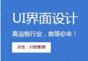 ɶuiO(sh)Ӌ(j)W(xu)УuiO(sh)Ӌ(j)Ӗ(xn)Ԓ ַ