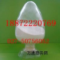 ¶øCAS̖(ho): 37288-54-3
