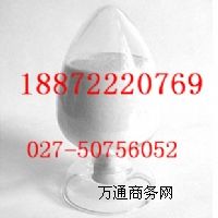 c CAS̖(ho): 532-32-1