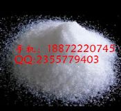 ֲ޴|CAS̖83-46-5|95%