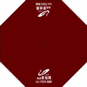 V?zhn)ʺ㶨? /></div>
			<div   id=