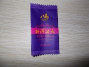 (yng)~bڲ~bS(D)
