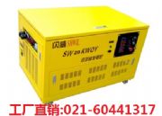 20KW汽油發(fā)電機(jī)