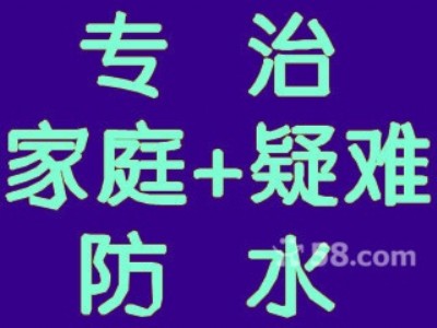 ꖘ픷ˮ픷ˮ©BˮSa©˾