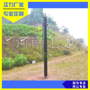 R6-15mߏ(qing)ȺϽX쾀Ur늄̼wSUS