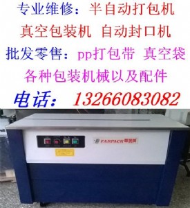 (yng)|ݸS޴C(j) 弲S޴C(j) ɽS޴C(j) ʾS