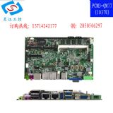 3.5oL(fng)ȹ壬ِP1037UI(y)
