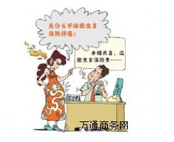 I(y)籣쿿|I籣|ڄ(w)ǲ|UV|ʡ(ni)ֹ˾籣