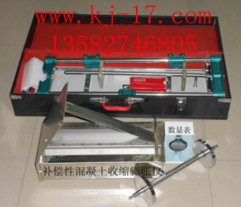 bcl-355aտsÛʜyx aտsÛ