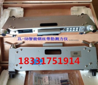 zl-5b䓽Ayx 䓲䏝_^l(f)r