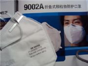 3m  9002aۯBʽo(h)pƬb
