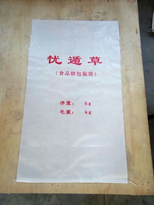 25ʳƷ(j)ĤS