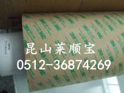 2017°汾 3m468pz 3m468mpM(fi)