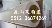 3m5423Hӡ3m5423zKֱN