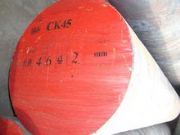 45crniģl(f)45crniģ䓃r