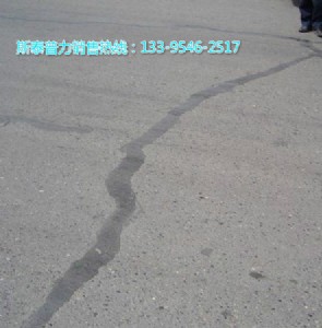 (ni)·pza(chn)S