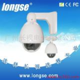 (yng)1/4;quot Super HAD Sony CCD ٰzC(j)(D)