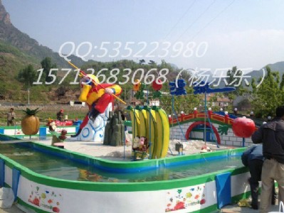 @ΘO仨ɽƯ