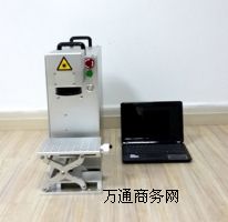 _(bio)C