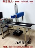 ِA(qing)õOiPhone5w(bio)C(j)gӭ(li)S
