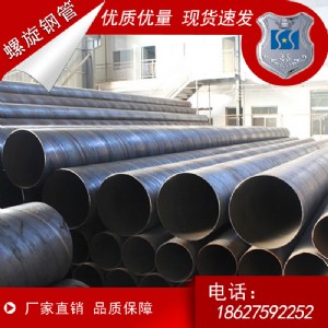 ϲ܏SֱN䓹219-1820