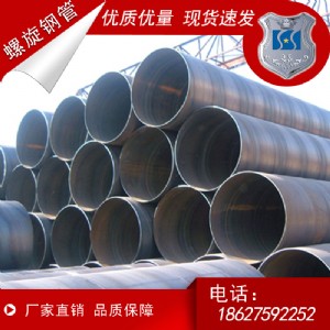 Ž܏SֱN䓹219-1820