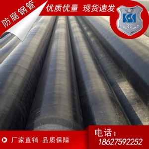 䓹܏SֱN(xio)L(zhng)ɳܬF(xin)؛