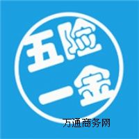 I(y)͂˴U籣eUһ