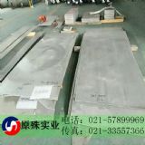 GH605ߜغϽr ߜغϽăr