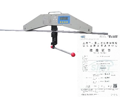 䓽gyx