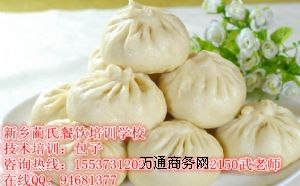 ʳˌнͼgӖ