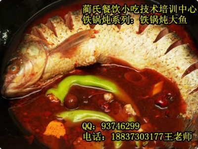 ԌWF偟ZgI(y)ӖļҽF偟Zg