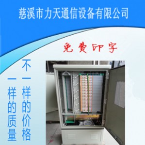 576оW(wng)һ|䡢288оSMCW(wng)һw