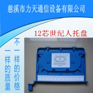 12оһwģKowPw۽ӱPSң(yu)
