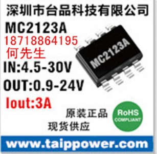 28VD(zhun)5V/2A12VD(zhun)5V/2A܇оƬ