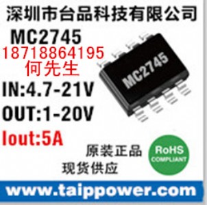 16vD(zhun)5v 12vD(zhun)5v5v D(zhun)3.3v 5Aͬ