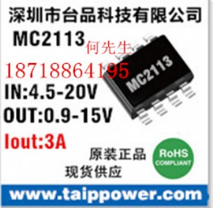 (yng)24vD(zhun)5v 1A12vD(zhun)5v 3A5A