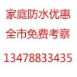 ꖌI(y)≦©BˮS