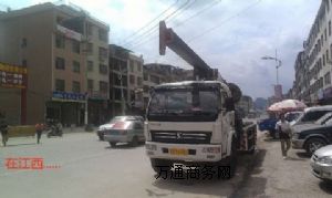 xُ@ע(xing)