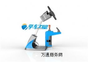 開個駕吧訓(xùn)練館，生意很好