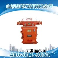 DBB-200電鍍表箱
