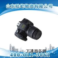 ZHS1220(sh)aC