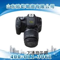 ZHS1790(sh)aC